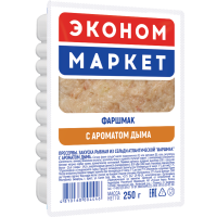

Фаршмак из ф/с "С АРОМАТОМ ДЫМА" РБ 250г