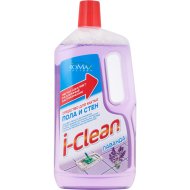 Средство для мытья пола и стен «I-Clean» лаванда, 1 л