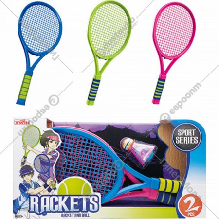 Игровой набор «Toys» Теннис, BTB1155541