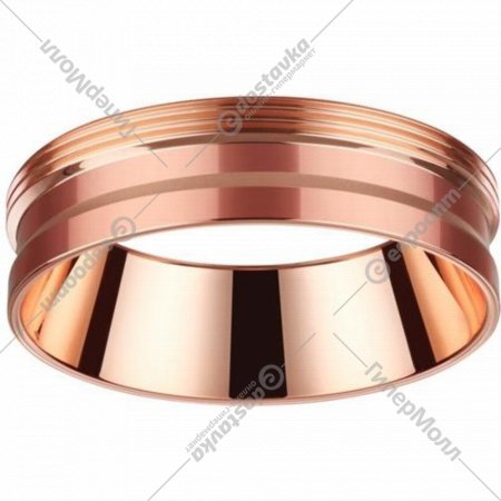 Декоративное кольцо для светильника «Novotech» Unite, Konst NT19 125, 370702, медь