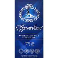 

Шоколад "ВДОХНОВЕНИЕ"(горьк,минд)75%100г