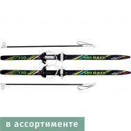 Беговые лыжи «Цикл» Ski Race 130/100, с креплениями и палками