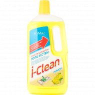 Средство для мытья пола и стен «I-Clean» лимон, 1 л