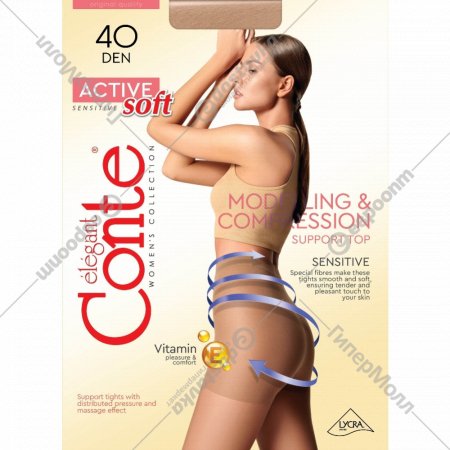 Кол­гот­ки жен­ские «Conte Elegant» Active Soft, 40 den, grafit, размер 3