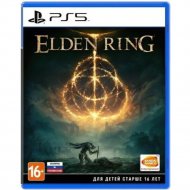 Игра для консоли «Bandai Namco» Elden Ring, PS5, русские субтитры, 1CSC20005386