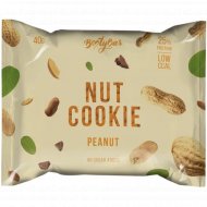 Печенье глазированное «Nut» со вкусом арахис, 40 г