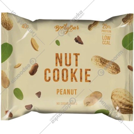 Протеиновое печенье «BootyBar» Nut, со вкусом арахис, 40 г