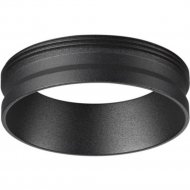 Декоративное кольцо для светильника «Novotech» Unite, Konst NT19 125, 370701, черный