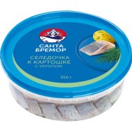 Филе-кусочки сельди «Селедочка к картошке» тихоокеанской слабосоленые, с укропом в масле, 350 г