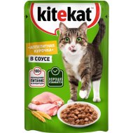 Консервы для кошек Kitekat Аппетитная курочка, курица в соусе, 7х85 г