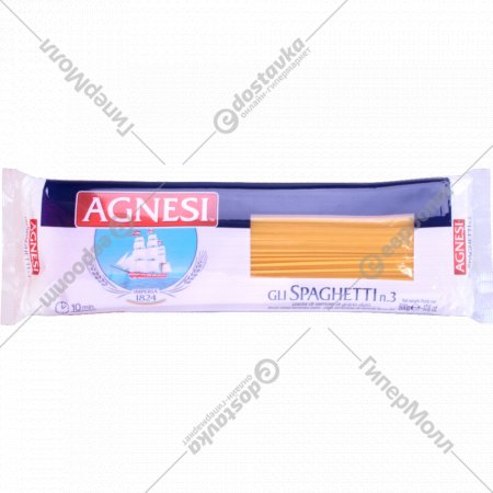 Макаронные изделия «Agnesi» Gli Spaghetti №3, 500 г