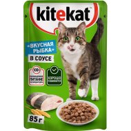 Консервы для кошек Kitekat Вкусная рыбка, рыба в соусе, 7х85 г