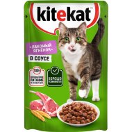 Консервы д/кош«KITEKAT»(лаком.ягн)7х85г