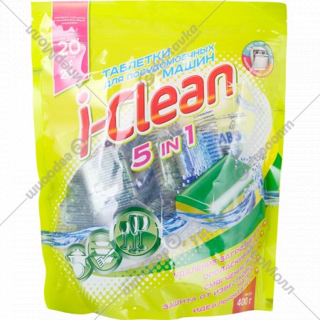 Таблетки для посудомоечных машин «Romax» i-Clean 5 in 1, 20 шт