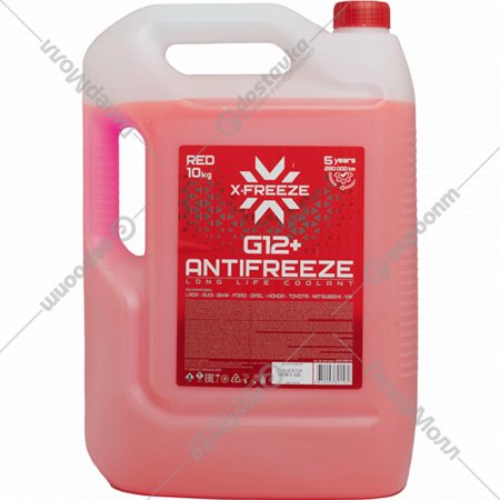 Антифриз «X-Freeze» G12+, 430140010, 10 кг