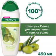 Шампунь «Palmolive» увлажнение, с маслом Оливы, 450 мл