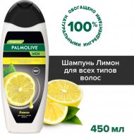 Шампунь «Palmolive» Men, очищение и свежесть, с лимоном, 450 мл