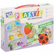 Пластик на липучках «Цвета» 02836.