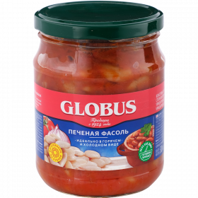 Фасоль кон­сер­ви­ро­ван­ная «Globus» пе­че­ная, 540 г