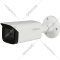IP-камера «Dahua» DH-IPC-HFW2241TP-ZAS-27135
