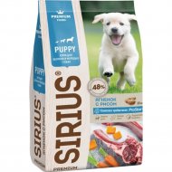 Корм для щенков и молодых собак «Sirius» Ягненок и рис, 15 кг