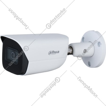 IP-камера «Dahua» DH-IPC-HFW3241EP-S-0280B-S2