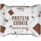 Протеиновое печенье «BootyBar» Protein, шоколадный брауни, 40 г