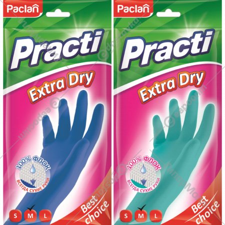 Перчатки хозяйственные «Paclan» Practi Extra Dry, размер М