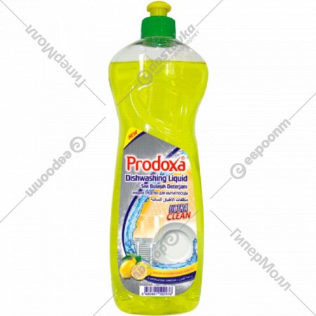Средство для мытья посуды «Prodoxa» Лимон, 750 мл