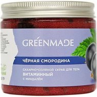 Скраб для тела «Greenmade» сахарно-соляной, черная смородина, 250 г