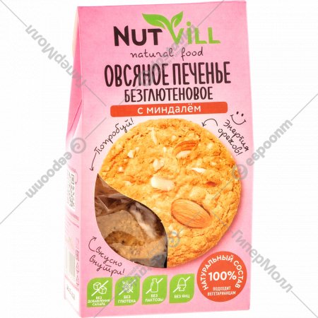 Печенье овсяное «NutVill» с миндалем, 85 г