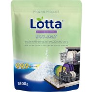 Соль для посудомоечной машины Lotta гранулированная, 1.5 кг