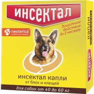 Капли для собак «Инсектал» N105, от клещей и блох, 40-60 кг