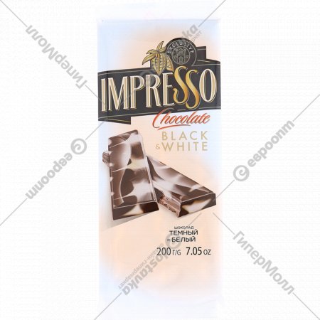 Шоколад «Impresso» темный и белый, 200 г