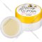 Маска для губ «A'Pieu» Honey & Milk Lip Sleeping Pack, O8428, 6.7 г
