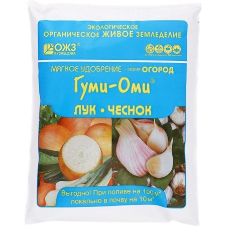 Удобрение «Гуми-оми» Лук, чеснок, 700 г