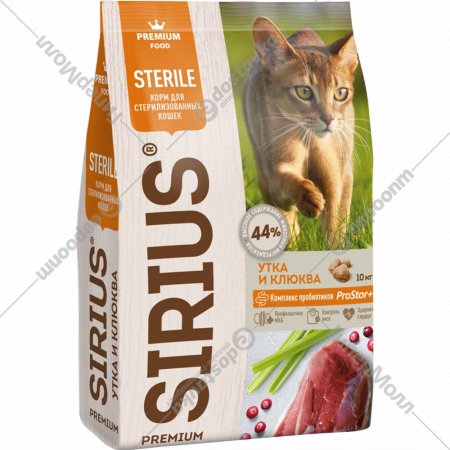 Корм для кошек «Sirius» для стерилизованных кошек, утка с клюквой, 10 кг