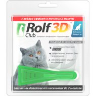 Капли для кошек «Rolf Club» 3D, R425, от клещей и блох, более 4 кг