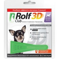 Капли для собак «Rolf Club» 3D, R402, от клещей и блох, до 4 кг