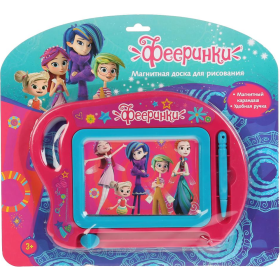 Доска для рисования «Играем вместе» Фееринки, B1727527-FAIRS, магнитная, 30х27 см