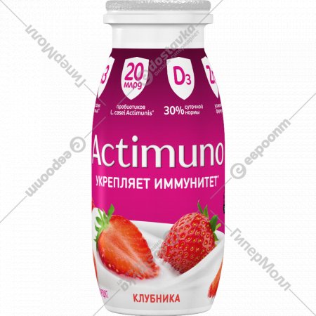 Кисломолочный продукт «Actimuno» с клубникой 1,5%, 95 г