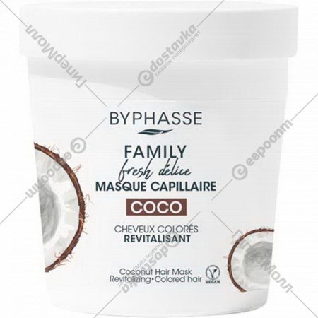 Маска для окрашенных волос «Byphasse» восстанавливающая, 250 мл