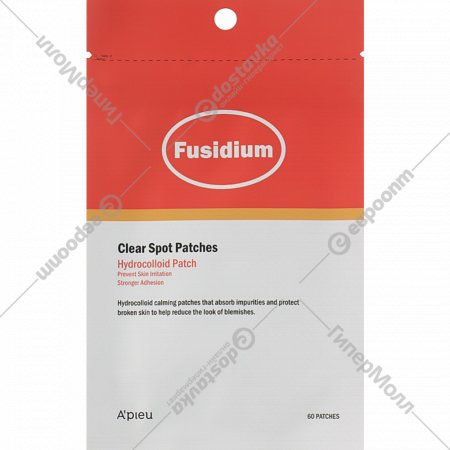 Патчи для лица Fusidium Clear, AP200141, 72шт