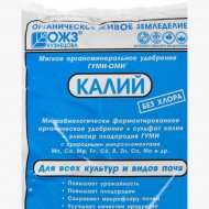 Удобрение «ОЖЗ Кузнецова» BK15, 0.5 кг