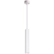Подвесной светильник «Novotech» Modo, Over NT19 184, 358127, белый