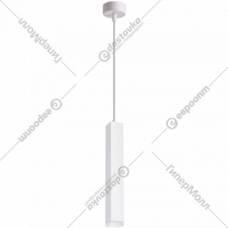 Подвесной светильник «Novotech» Modo, Over NT19 184, 358127, белый