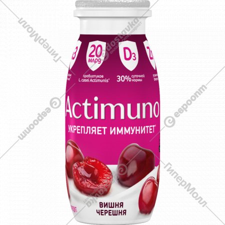 Кисломолочный продукт «Actimuno» с вишней и черешней, 1.5%, 95 г