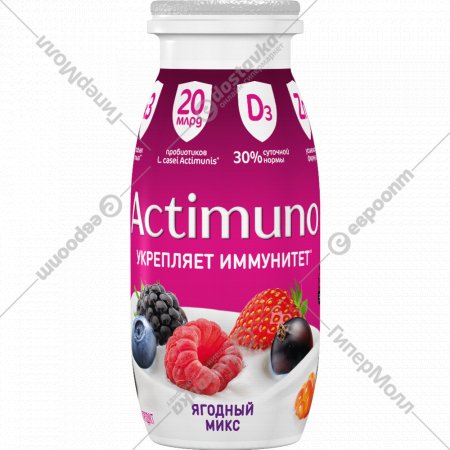 Кисломолочный продукт «Actimuno» ягодный микс 1,5%, 95 г