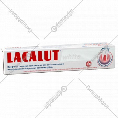 Паста зубная «Lacalut» White, 75 мл.