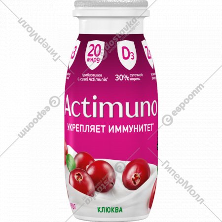 Кисломолочный продукт «Actimuno» с клюквой 1,5%, 95 г
